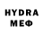 MDMA кристаллы TheWingsan
