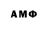 Amphetamine Premium Anysowhat