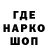 ТГК концентрат Pavel Rakaiev