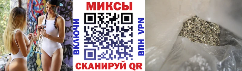 ссылка на мегу   Белозерск  БУТИРАТ 1.4BDO 