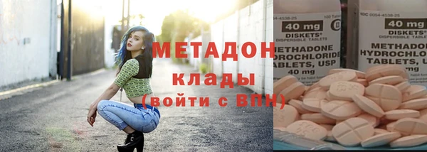 кокс Арсеньев