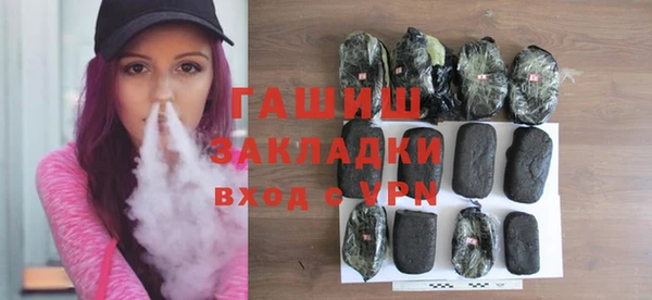 а пвп мука Аркадак