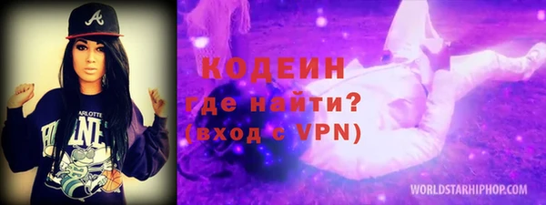 марки nbome Остров