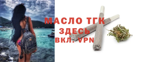 трава Пересвет