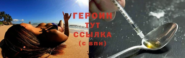 прущая мука Пестово