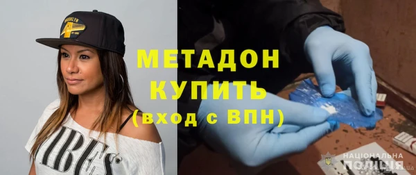 а пвп мука Аркадак