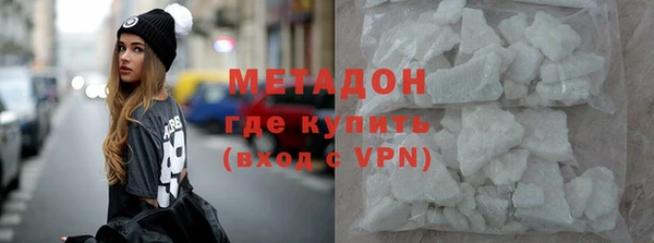 трава Пересвет