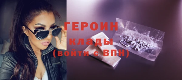 кокс Арсеньев