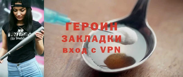 а пвп мука Аркадак