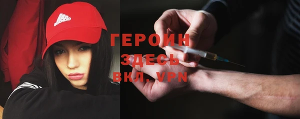 шишки Переславль-Залесский