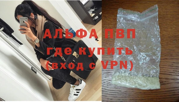 прущая мука Пестово