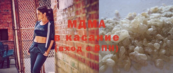 шишки Переславль-Залесский
