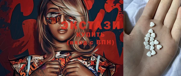 прущая мука Пестово