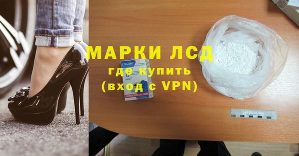 прущая мука Пестово
