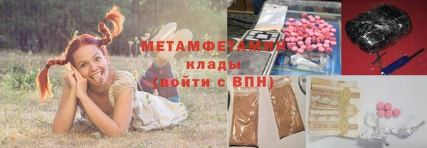 прущая мука Пестово