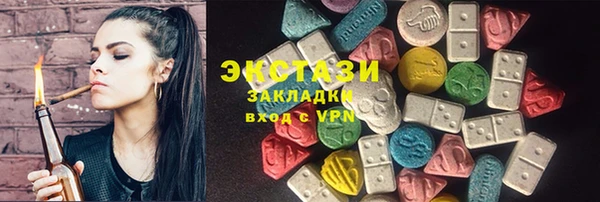прущая мука Пестово