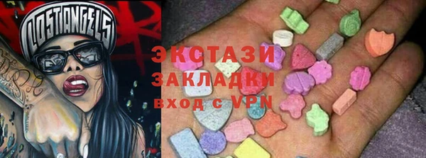 прущая мука Пестово