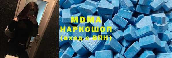 твердый Баксан