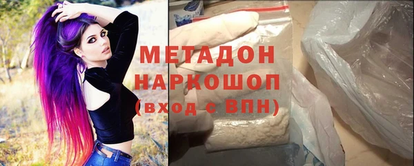 прущая мука Пестово