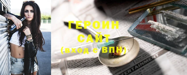 кокс Арсеньев