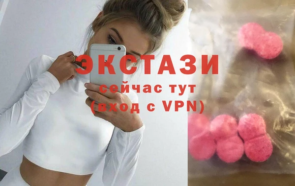 а пвп мука Аркадак