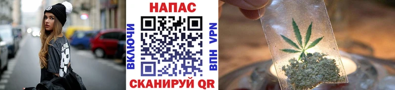 blacksprut зеркало  Белозерск  Шишки марихуана сатива 